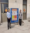 現場調查.jpg